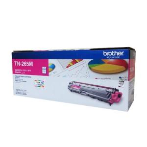 Kırmızı Lazer Toner TN265M