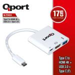 (Q-TH03) TYPE-C TO HDMI/USB3.0/TYPE-C (F) ÇEVİRİCİ