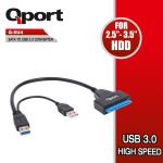 USB 3.0 TO SATA ÇEVİRİCİ Q-SU4