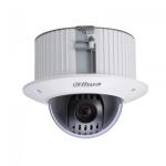SD42C215-HC-L 2MP 25x Starlight S.Dome HDCVI Kamera
