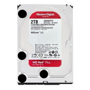 2 TB Red 3.5" 64MB 5400Rpm Sata3 7/24 Nas Diski WD20EFPX