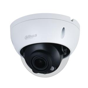 2 MP 2.7-13.5mm IR IP PoE Dome Güvenlik Kamerası IPC-HDBW2231R-ZAS-S2