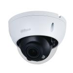 2 MP 2.7-13.5mm IR IP PoE Dome Güvenlik Kamerası IPC-HDBW2231R-ZAS-S2