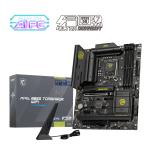 MAG B860 TOMAHAWK WIFI Intel B860 Soket 1851 DDR5 9200+ (OC) MHz ATX Gaming Anakart
