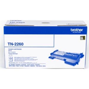 Siyah 1200 Sayfa Lazer Toner TN-2260