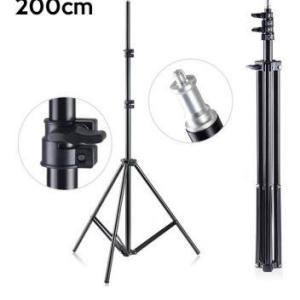 ALLY 2 METRE TRIPOD AYAGI