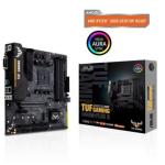 ASUS TUF GAMING B450M-PLUS II DDR4 4400MHZ 1XHDMI 1XDVI 1XM.2 USB 3.2 MATX AM4 (AMD 5000/4000 G/3000 SERİ İLE UYUMLU)