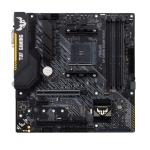 ASUS TUF GAMING B450M-PLUS II DDR4 4400MHZ 1XHDMI 1XDVI 1XM.2 USB 3.2 MATX AM4 (AMD 5000/4000 G/3000 SERİ İLE UYUMLU)