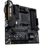 ASUS TUF GAMING B450M-PLUS II DDR4 4400MHZ 1XHDMI 1XDVI 1XM.2 USB 3.2 MATX AM4 (AMD 5000/4000 G/3000 SERİ İLE UYUMLU)