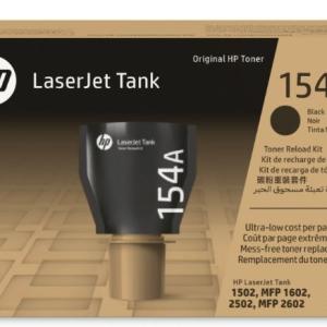 NO 154A Siyah Tank Toner W1540A
