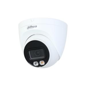 Full Color Dome IP Kamera IPC-HDW2249T-S-IL